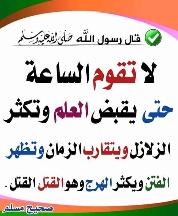 Ayman (@ayman22682328) on Twitter photo 