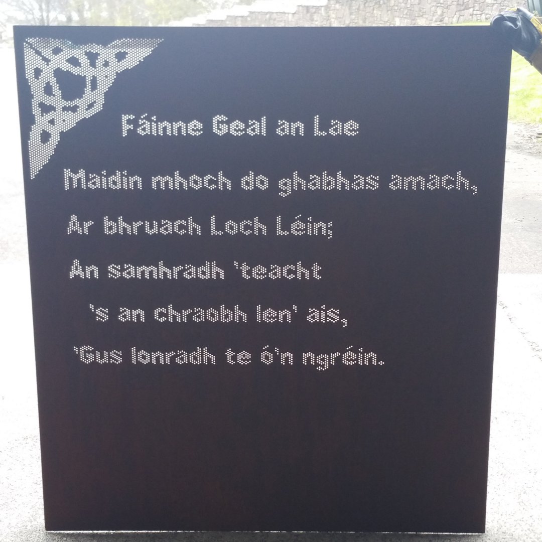 In celebration of Seachtain na Gaeilge a week celebrating the Irish Language, Graepels are sharing a selection of work which was manufactured using various materials and applications from Alpha Perf to Woven mesh.
#Graepels #SeachtainnaGaeilge #SnaG22 #alphaperf #perforatedmetal