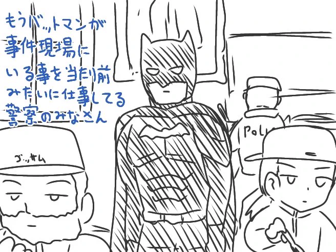 ザ・バットマンの好きなシーン 