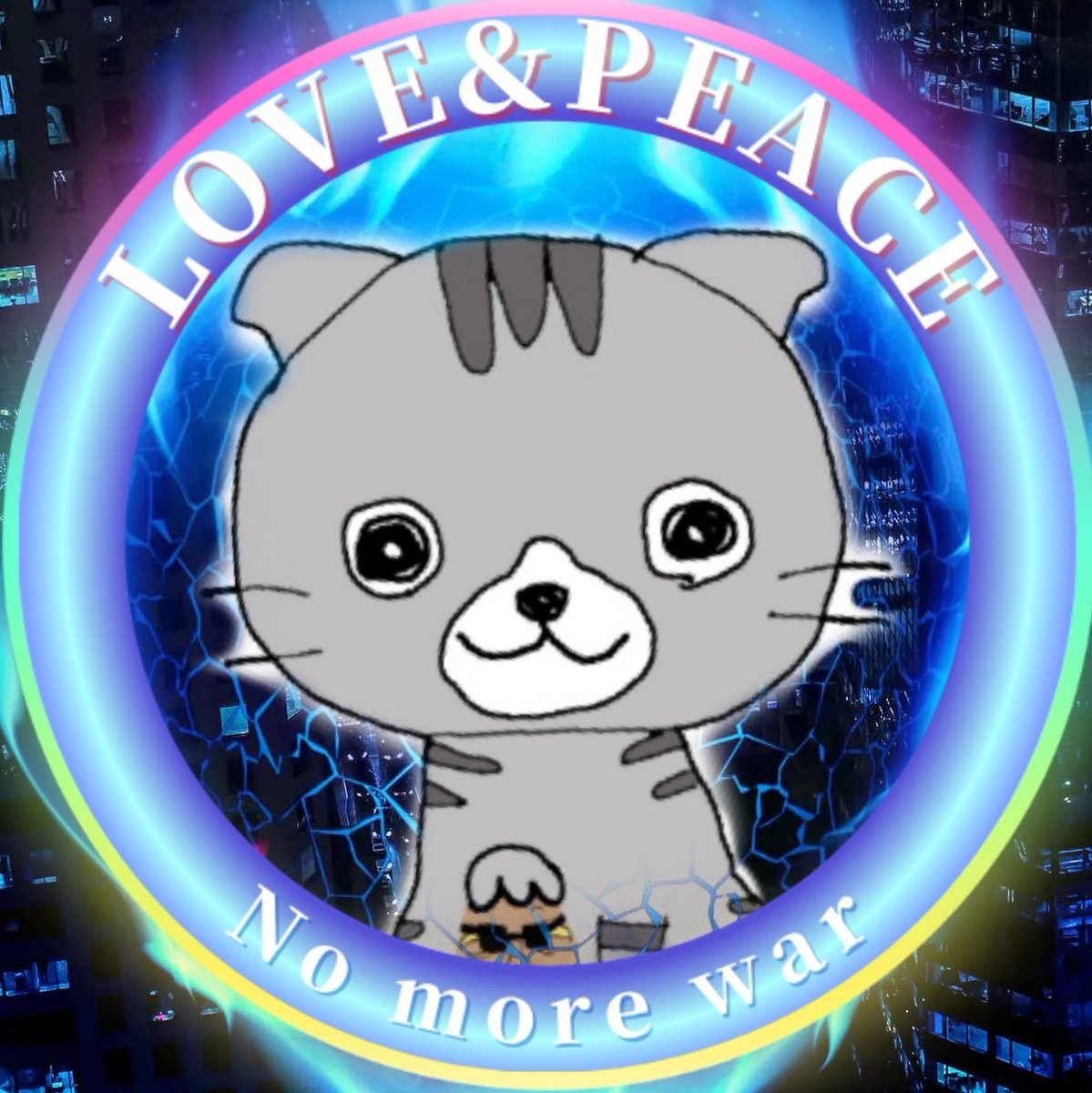 tXZSxMISmenX7Xt's tweet image. MINTねーさん@step_up_mintの提案
「Love&amp;amp;peace 」💕愛の輪で平和を祈る
#LOVERING
使わせていただきました😆🎶
#新しいプロフィール画像

【LOVE &amp;amp; PEACE Ring】
ダウンロードキー不要
xgf.nu/RMxf