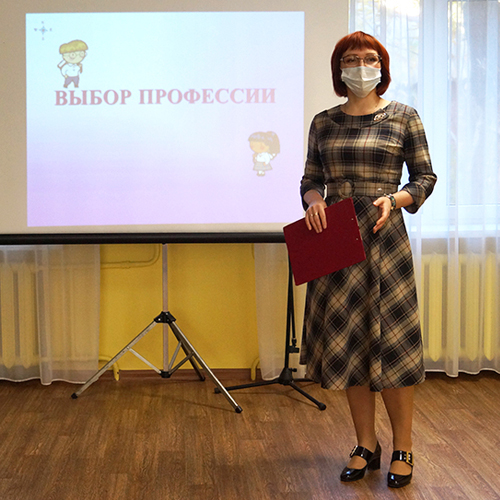 astracgbs's tweet photo. 17 марта в филиалах МКУК «ЦГБС» пройдет Единый день профориентации для старшеклассников

https://t.co/5W7c0rc8cB https://t.co/b36OJVubTl