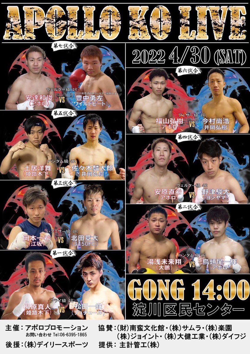 mllkun626's tweet photo. やったります🤪 https://t.co/n3XVheLBNu