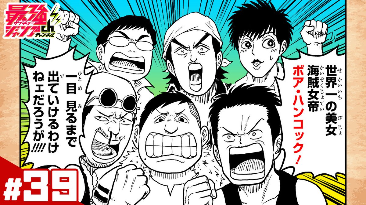 Gn Nx6don69dm Gn Nx6don69dm