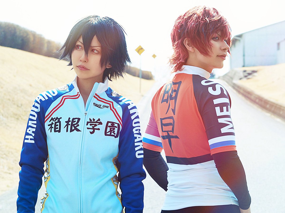 cosplay_弱虫ペダル🚲 =新開兄弟= 悠人と隼人