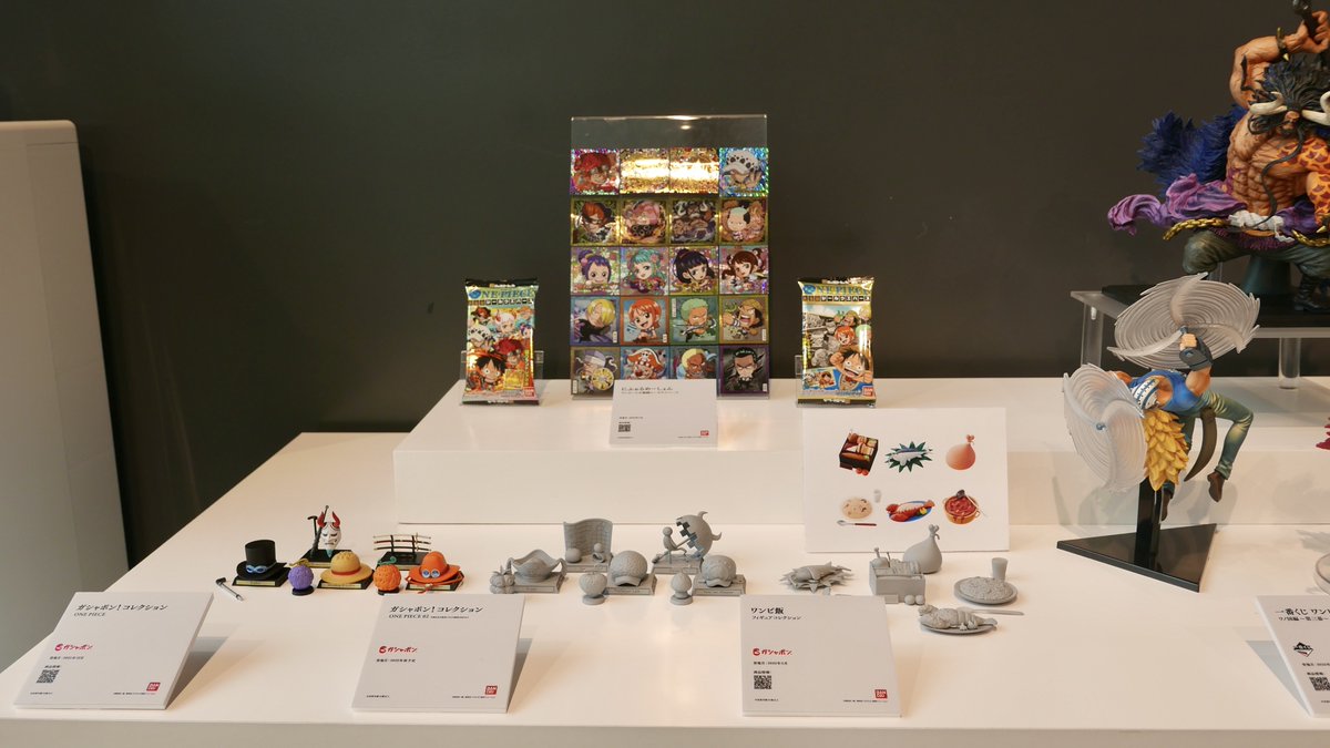 ワンピの実　ワンピ飯　ガシャポン！コレクション　ワンピースフィギュア　まとめ売り ワンピ飯 フィギュアコレクション3｜ガシャポンオフィシャルサイト