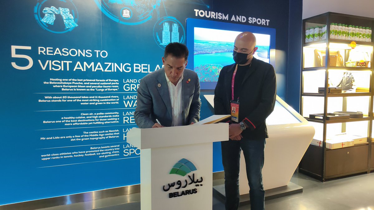 The Belarus Pavilion hosted a meeting with the Chairman of the National Polish-Arab Chamber of Commerce R. Jreissati, CEO of the National Polish-Arab Chamber of Commerce P. Skrzypek and the Director of the Lebanese Pavilion E. Merheb 

#expo2020belarus #expo2020lebanon