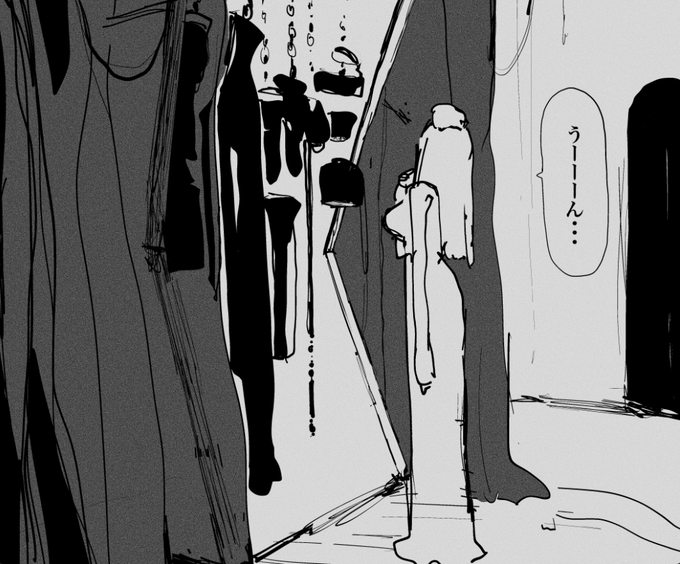 どれにしようかしら 