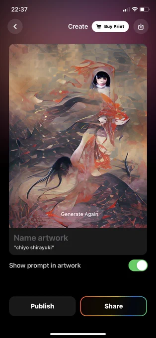 ぼく「最先端のAIで自動で絵を描くアプリで可愛い千夜を描いてもらおうか…」

AI「できたで」

ぼく「誰?」 