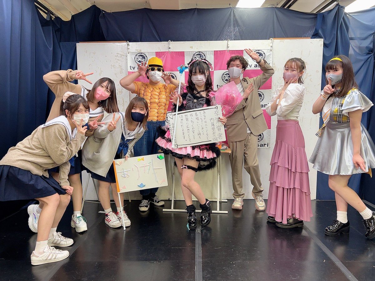 ic_rinanchu's tweet photo. ふらいでーないとてぃーちゃー✨
ありがとうございました😳💗
ゲスト講師のクロスバー直撃さんノリよくて優しくて、MVPまでいただけて…うれしかったし、めっちゃたのしかったです🥰
たくさんの方が見に来てくれてて、あたたかい空間を作れたおかげで、伸び伸びMCできました!!
ほんとにありがとう🥺💗 https://t.co/HvY1sbnYVy