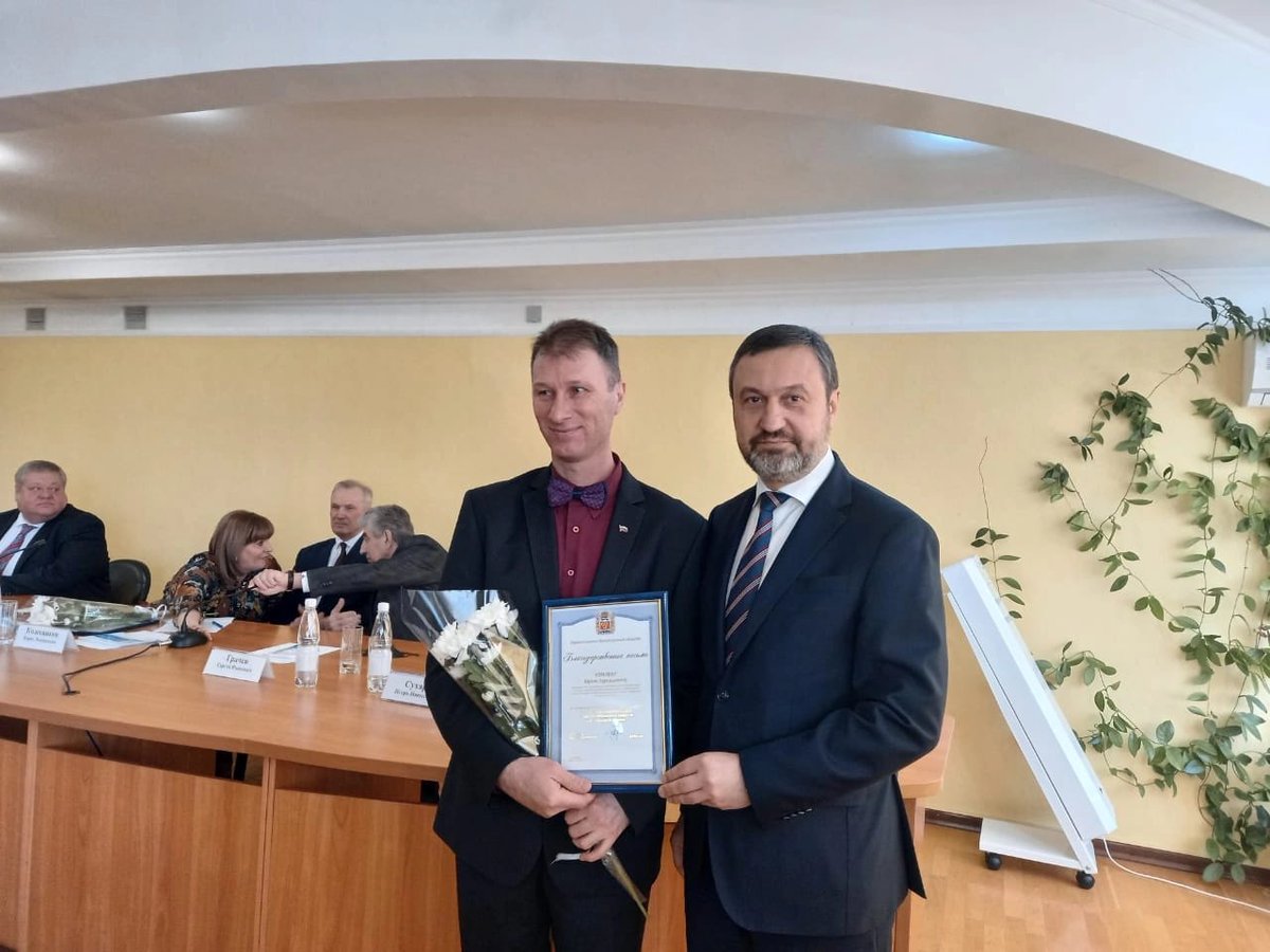 Вчера директор Оренбургского областного музея изобразительных искусств Ю.Э.Комлев был награжден Благодарственным письмом Правительства Оренбургской области за активную общественно-просветительскую деятельность, способствующую развитию гражданского общества в Оренбургской области