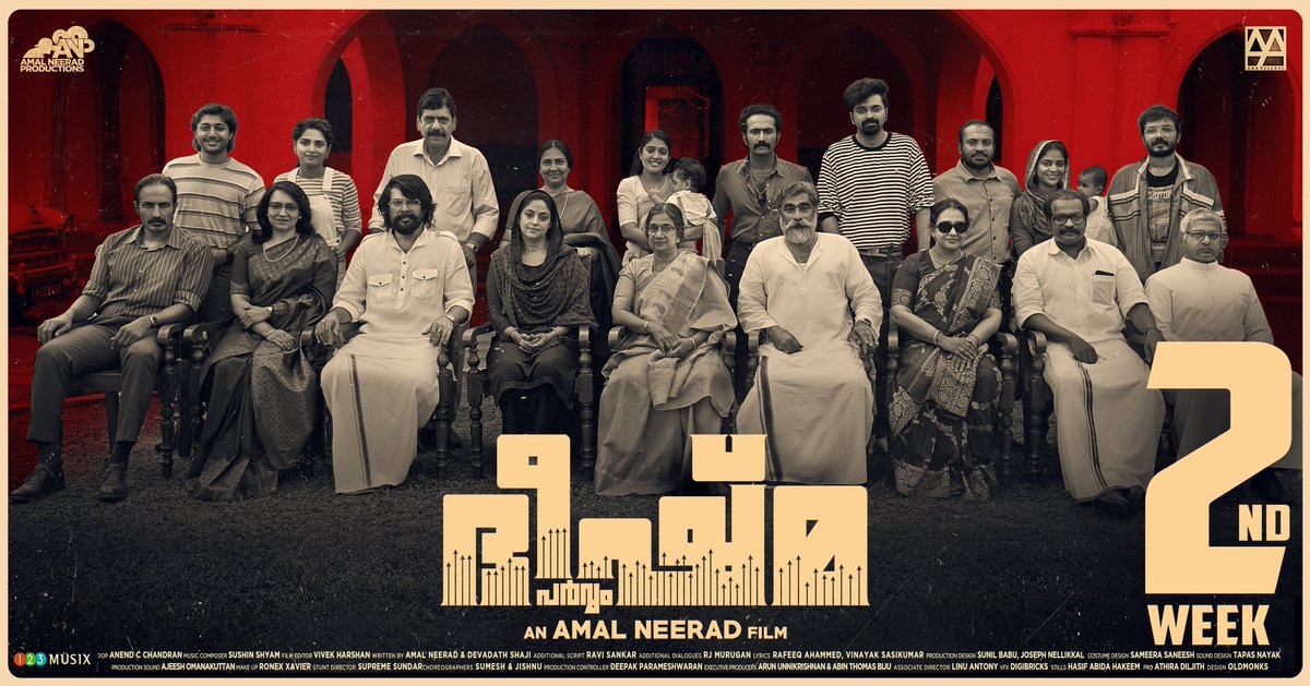 mammukka's tweet photo. #Bheeshmaparvam Running Successfully https://t.co/aGsC6RqZp5
