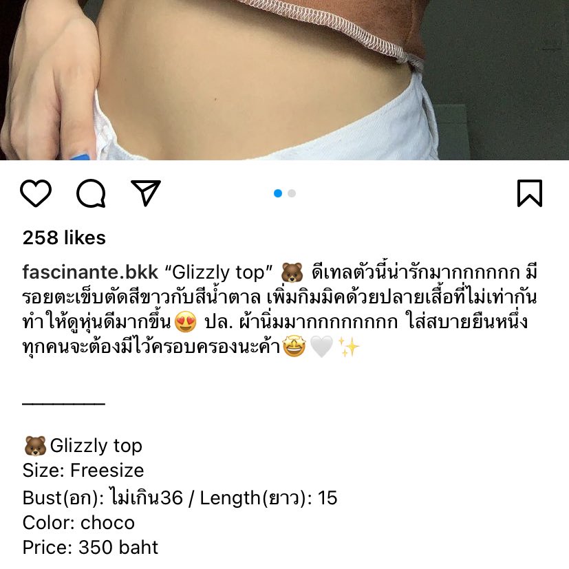 cherryboomboom tweet media