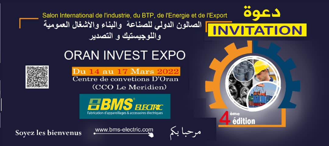bms_page's tweet photo. BMS Electric  vous invite a  visiter son stand au salon international de 
 l'industrie , du BTP , de l’énergie et de l'export   soyez les bienvenues https://t.co/IVa1N9V2N2