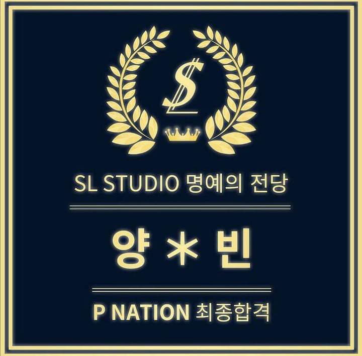 Baemon_ID's tweet photo. Info dari salahsatu YGNGG dia sekarang manjadi trainee dibawah naungan P Nation

Yok kita dukung debutnya walaupun dia bukan lagi bagian dari YGNGG!!

#YGNGG #BaeMon #babymonster #YGFAMILY #YGEntertainment #girlgroup #Debut https://t.co/snNjRi12ZU