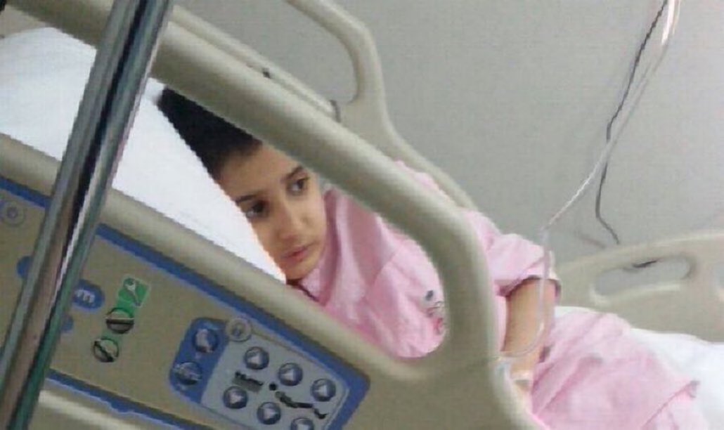 #السعودية الطفله / غاليه العنزي  
مصابه بـ مرض #السرطان ماياخذ من وقتك شي لو سويت #رتويت وخليت غيرك يدعي لها الله يشافيها  اللهم 
اشفِ كل جسد ارهقه مرض السرطان .    
              #يوم_الجمعة #ساعه_استجابه