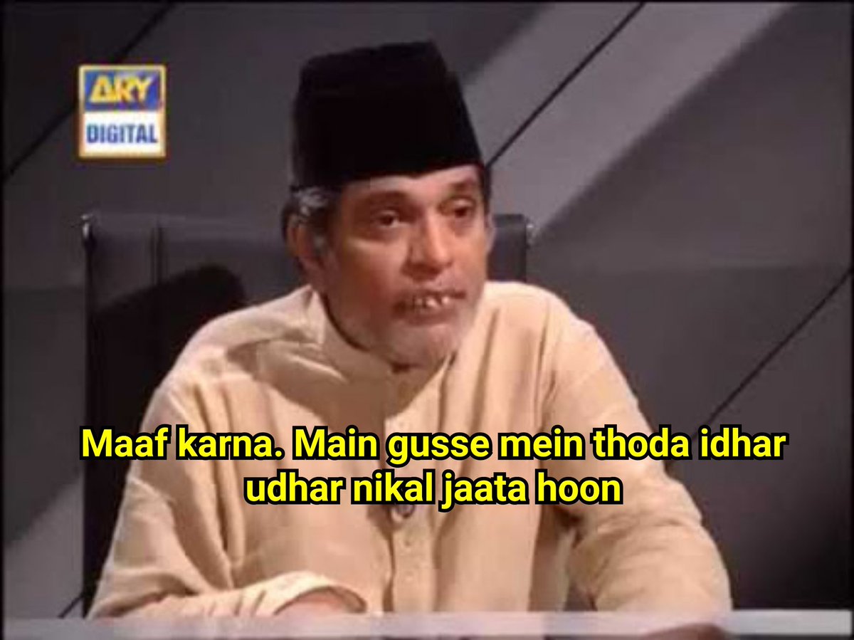 छोटा पंडित on Twitter: "Pakistan government :- India ne hum per missile fire ki. Indian goverment :- #missile https://t.co/P244sgMjr4" / Twitter