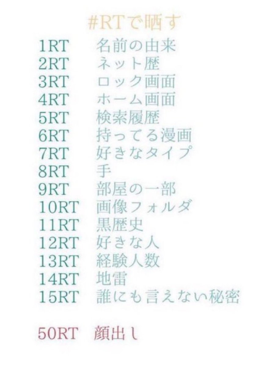 おもろそうだからやる
おれは卒業式だから寝るぜ