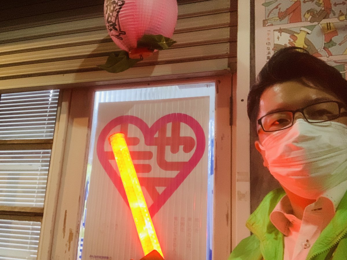 金曜の夜はいつも町会ひとり夜警 事務所 桃園ハウスから線路側やお屋敷町 公園や工事現場 桃園商店街やレンガ坂 裏レンガまで 不審者は居ませんでした 先日の総括質疑 問答を文字起こしし ホームページに掲載 桃園橋保存関連は間に合い 東中野の桜は時間切れ