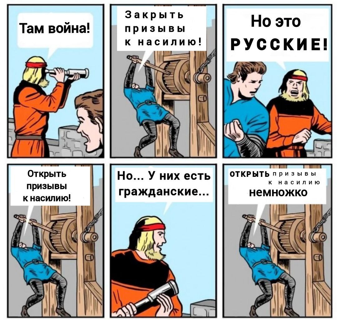 t.me/makarvv/165