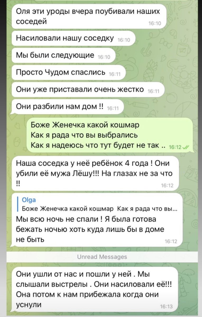 Nik Marov tweet media