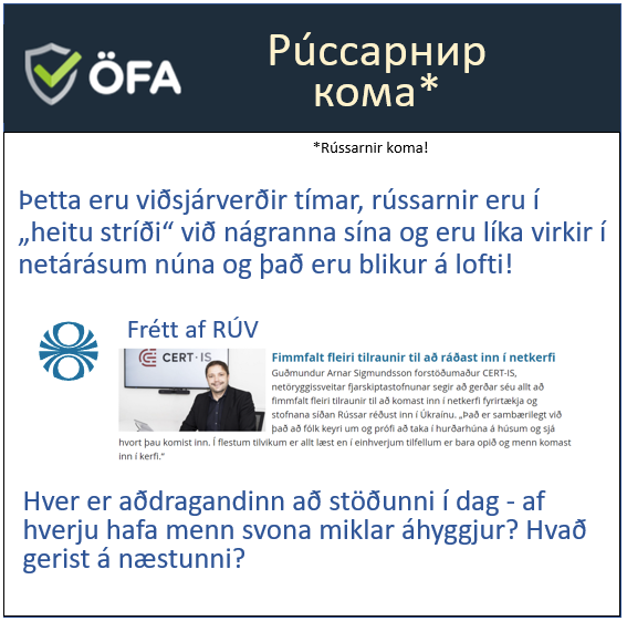 oryggifyriralla's tweet photo. Hvað er að gerast í netöryggi á næstunni - smá greining:
https://t.co/VbgmTDNGYg https://t.co/twrns9pAhR