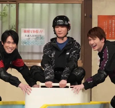 公式】新しいカギ 220312 💙渡辺翔太 衣装 (JACKET) New Balance