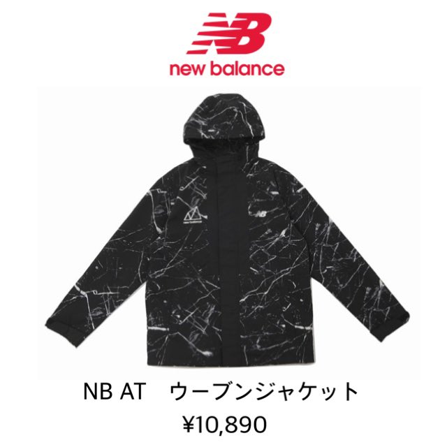 公式】新しいカギ 220312 💙渡辺翔太 衣装 (JACKET) New Balance