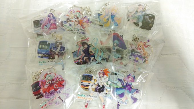 随分……遅かったじゃないか…… 