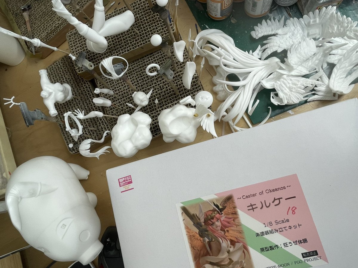 ガレージキット 製作代行 ご依頼品 製作中 Fate/Grand Order