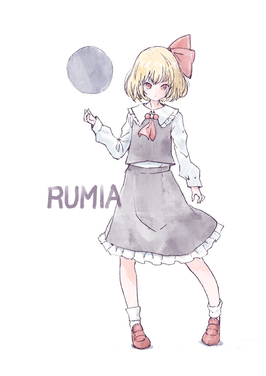 rumia 1girl skirt blonde hair solo shirt vest black skirt  illustration images