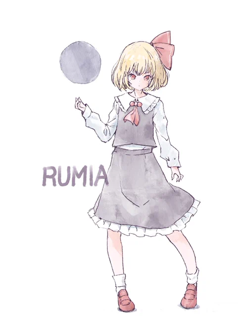 かわい...
#東方Project #ルーミア 