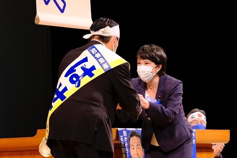あと1日、あと10人、声かけ頼んまっせ〜！」 「よっしゃ〜‼️」 高市