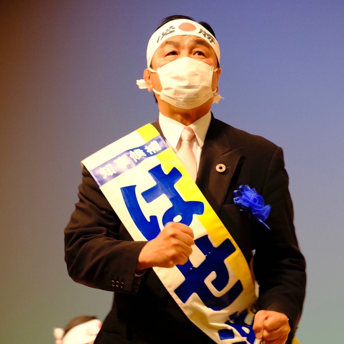 あと1日、あと10人、声かけ頼んまっせ〜！」 「よっしゃ〜‼️」 高市