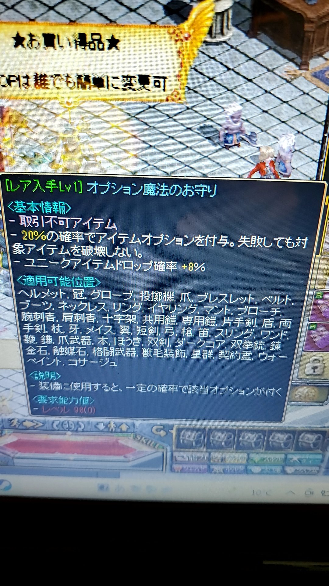 ガチパン レッドストーンv鯖 Cxawmwrwa8t194v Twitter