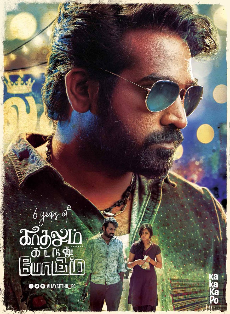 VijaySethu_FC's tweet photo. #KadhalumKadanthuPogum ♥️
#Vijaysethupathi @VijaySethuOffl
#NalanKumarasamy @MadonnaSebast14
#6YearsOfKadhalumKadanthuPogum
#6YearsofKaKaPo https://t.co/Ky9JGKsGUx