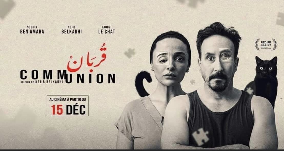 Mon film Communion vient de remporter le grand prix du Luxor Film Festival. 
#happy
