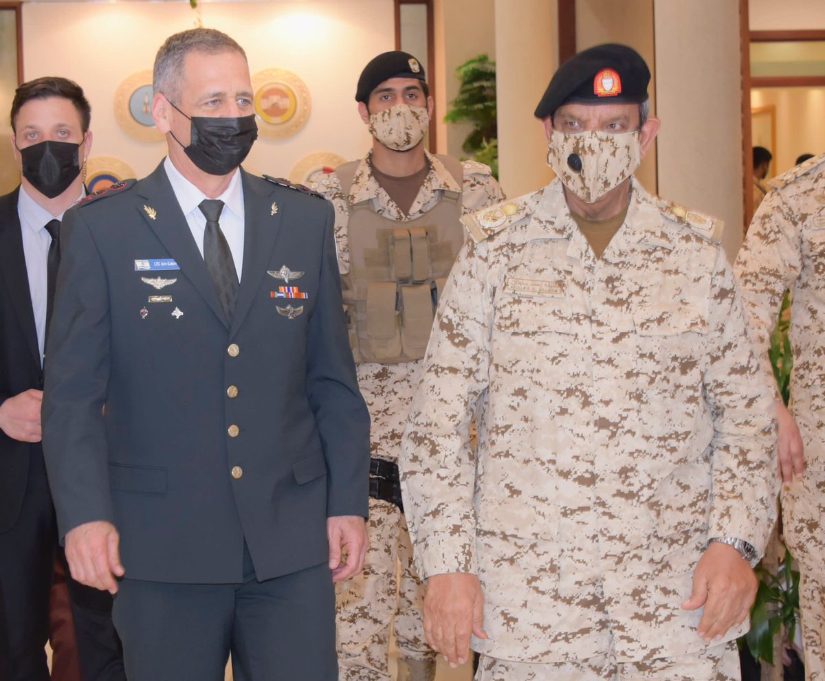 رئيس الأركان الجنرال أفيف كوخافي ينهي زيارته الرسمية إلى البحرين