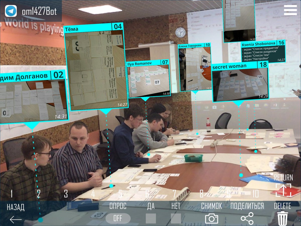 "Our Minds AR" - the first app for group learning, #teamwork in augmented reality. In the app student’s utterances or questions pop up in a way similar to speech bubbles, that makes a class or a meeting more effective and #engaging: apple.co/2MIwSxS bit.ly/3lvKmge