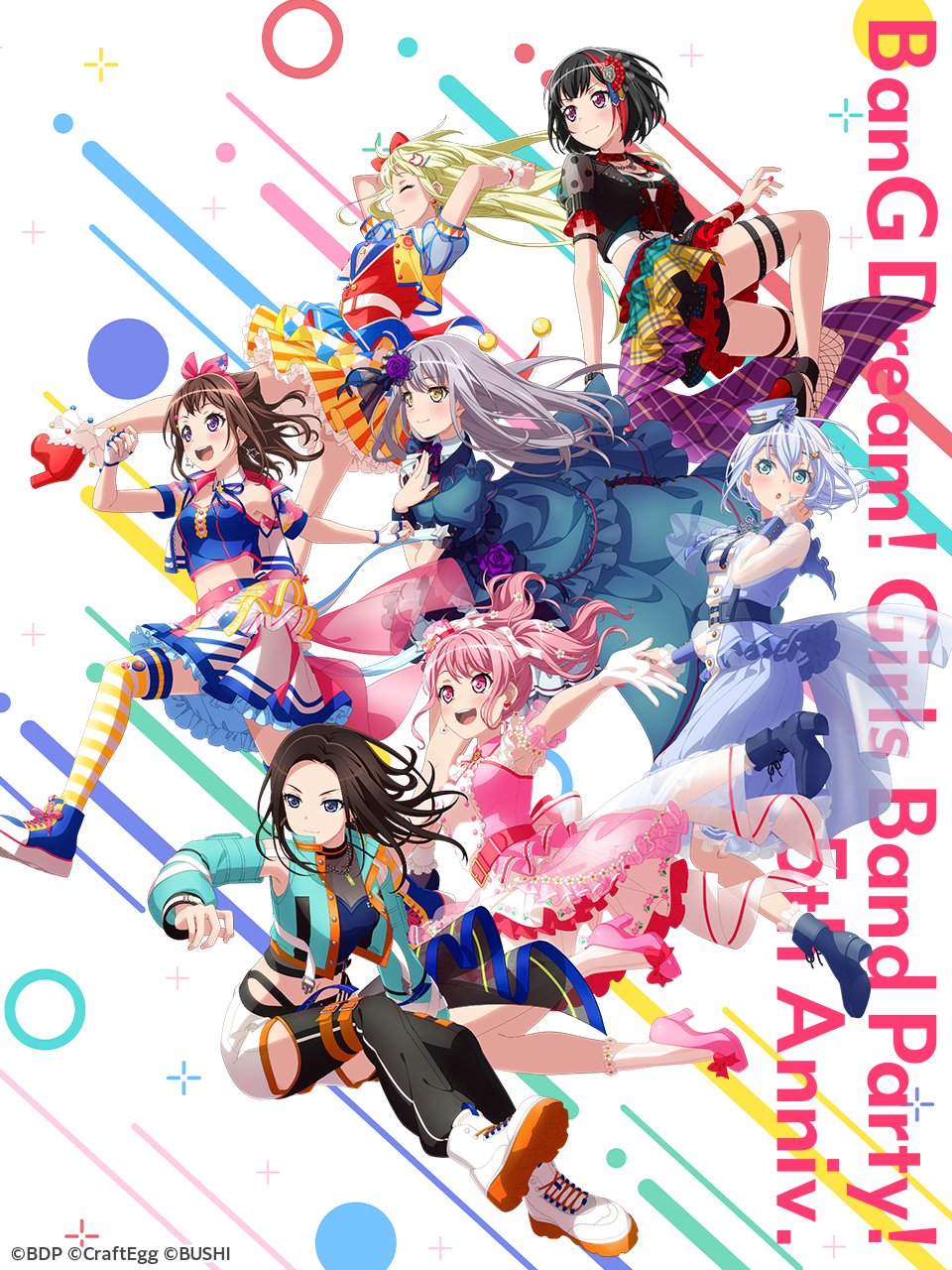 履き心地◎ 激レア BanG Dream! ガルパ ガールズバンドパーティ