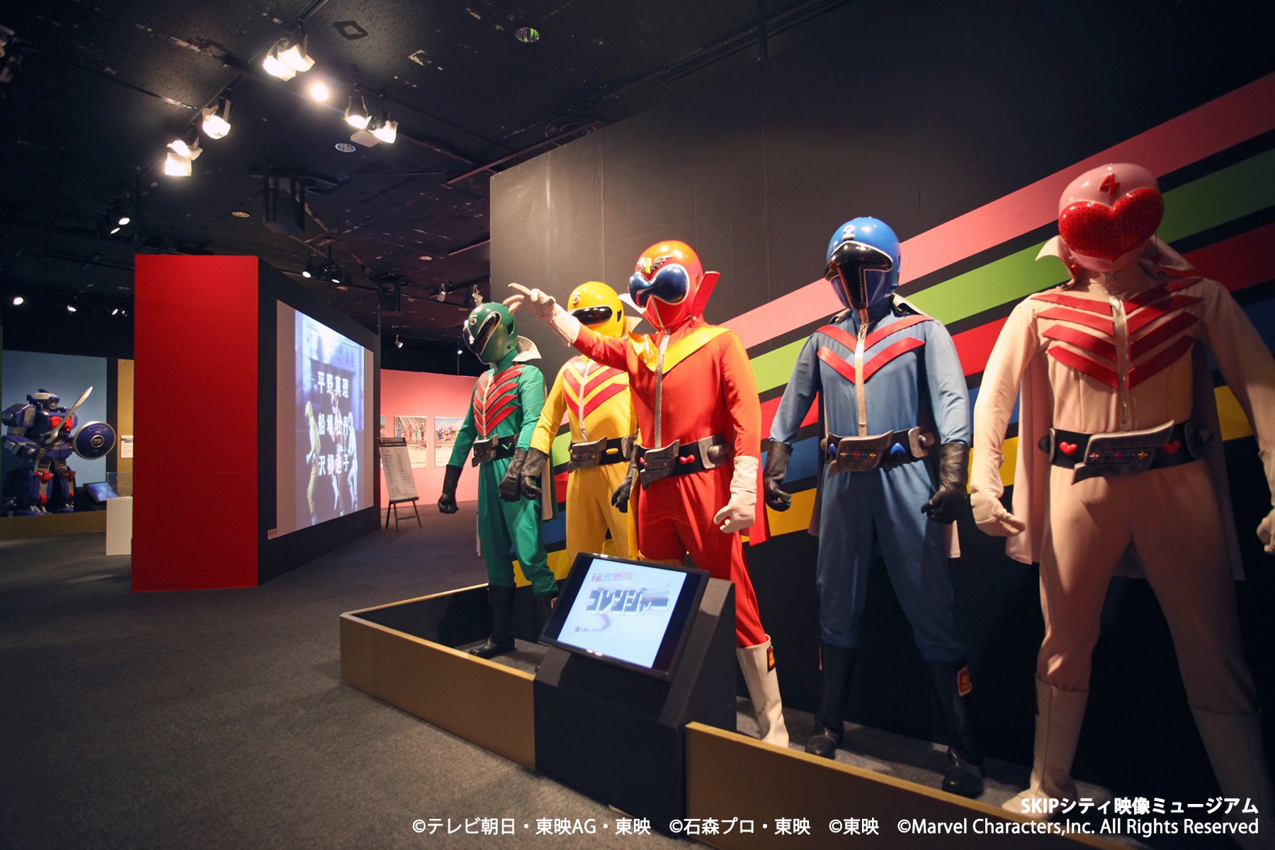 SentaiFive (戦隊ファイヴ) on Twitter: 