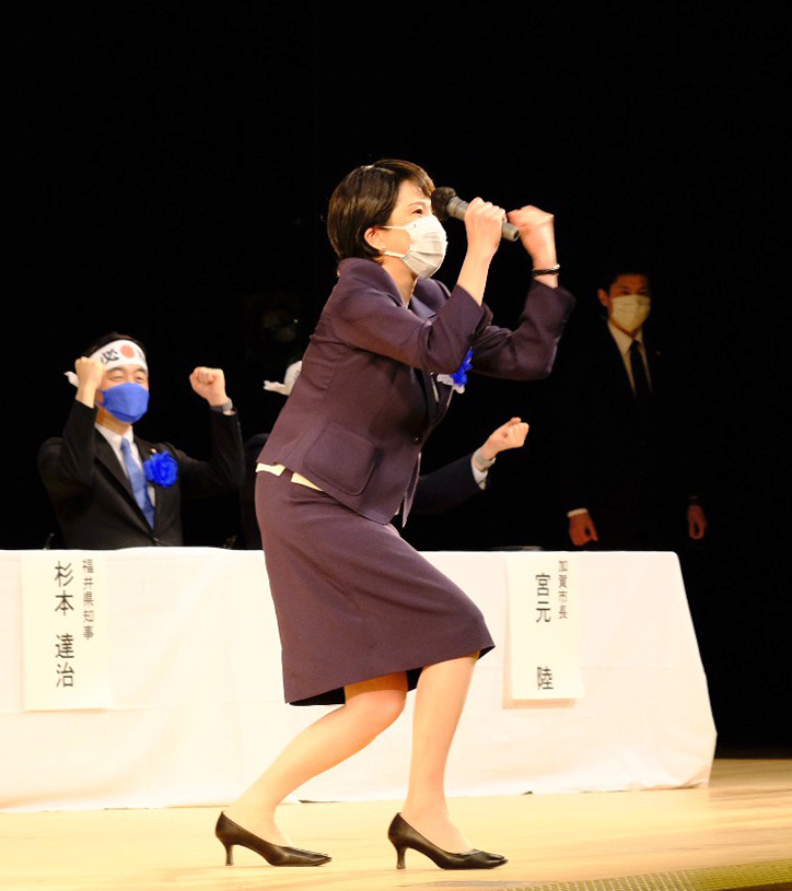 あと1日、あと10人、声かけ頼んまっせ〜！」 「よっしゃ〜‼️」 高市