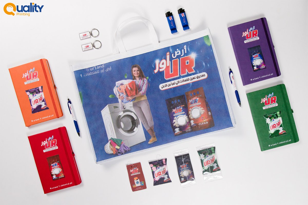 qualiteyprint's tweet photo. من أعمال كواليتي للطباعة

مطبوعات متعددة لشركة أرض أور للمنظفات في العراق

لطلب طباعة قداحات:
https://t.co/hA3PLJgIb4

لطلب طباعة مفكرات:
https://t.co/hffdlGRkD2

لطلب طباعة ميداليات مستطيل:
https://t.co/DPV0P0su8n

للاستفسارعبر الواتساب:
https://t.co/Fk3qRltd3V

#كواليتي_للطباعة https://t.co/fpANpaTK3Q