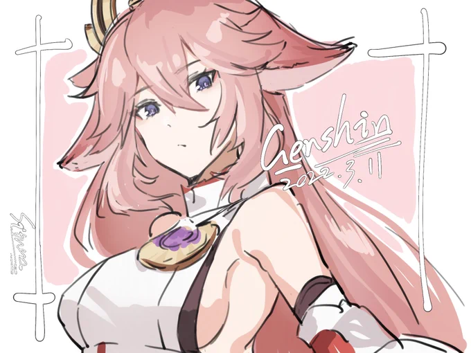 #原神 