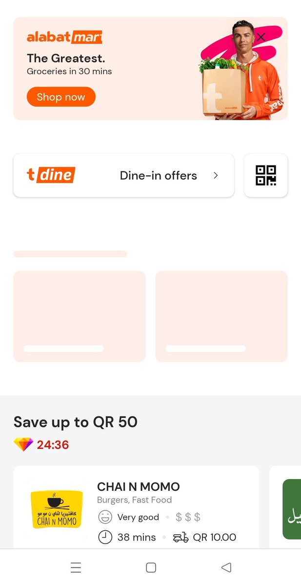 MelvynVicky's tweet photo. What happened to the name of your mart on the app? @Talabat. 

@Cristiano seeing this? 😛😛 https://t.co/k728Hy3E89