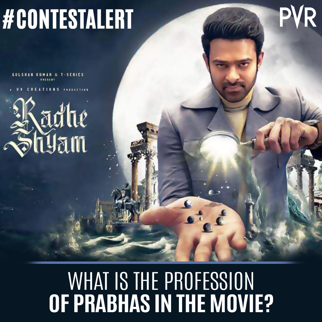 _PVRCinemas's tweet photo. Take part in the Radhe Shyam contest and get a chance to win free tickets to the movie! 

Here’s what you have to do:
Step 1: Answer the question correctly in the comments
Step 2: Tag your friends to participate
Step 3: Tag #PVRRadheShyamContest and follow us. https://t.co/TQ1MmpnZ09