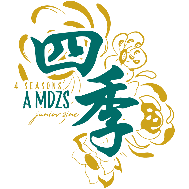 MDZSJuniorZine's tweet photo. [RT💙]

Introducing 四季 - Four Seasons, A MDZS Junior Zine. We will be focusing on the junior disciples throughout the seasons in both canon and AU settings!

Stay tuned for more info coming soon. 

🌸 Our website 🌸
https://t.co/x75nTvKys7
🌸 Ask box 🌸
https://t.co/LWlwRV97CB https://t.co/fm1MaSyxdE