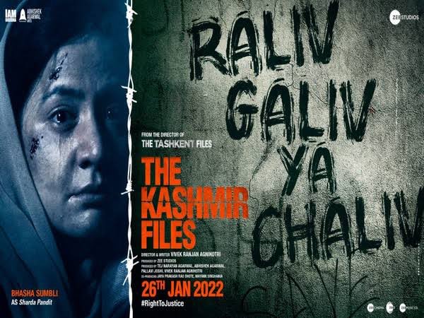 RKSridhar4455's tweet photo. Remembering the Previous Genocide that happened on 13thApril1919 Jallianwala Bagh, Now witnessed the Genocide of #KashmiriHindus that Happened on the cold dark night of Jan1998 of 23Kashmiri Hindus through @KashmirFiles A must watch movie,requesting @CMofKarnataka make it TaxFree https://t.co/XZkOW2YWZ7