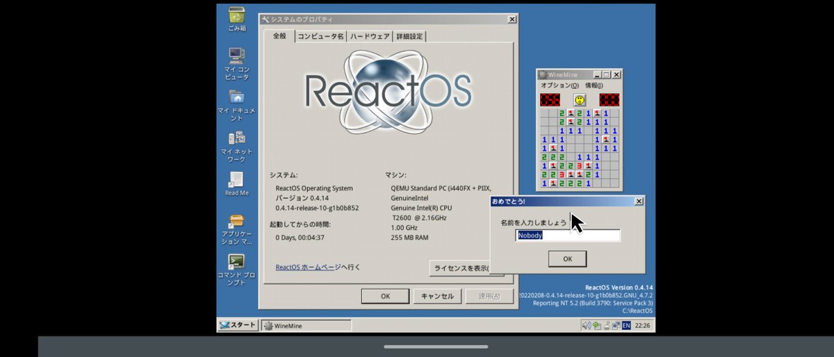 reactos's tweet photo. #ReactOS 0.4.14 installs and runs on Limbo, PC emulator for Android! Tester could use Primitive FTPd app for file transfers from/to both real and virtual machines!
Screenshots by @KanikoF.

#softwaredevelopment #SoftwareLibre #Developer #opensource https://t.co/Dt2ykeILDz