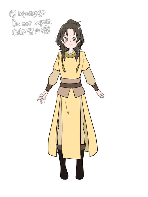 着せ替え瑶瑶 