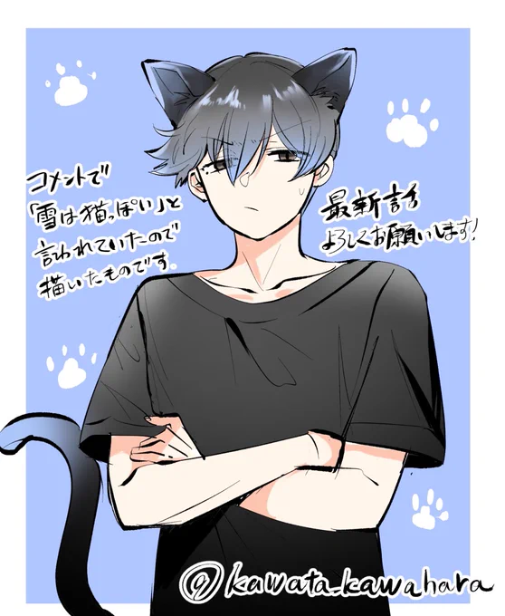 【お知らせ】
本日第13話(先読み14話)が公開されました。
プレミアム限定で読み切りも同時更新です!
よろしくお願いします!

https://t.co/EQBy5HyK4D
#人間やめたい米沢さん
#性癖 